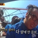 미도리여행 이미지