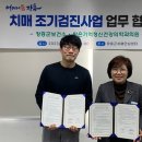 건강의원 이미지