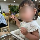 재운농장 이미지