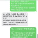 동춘스테이 이미지