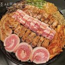 현대자동차금촌점 이미지