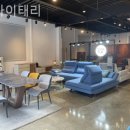 맞춤가구이태리