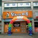 대명애드
