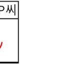 황태명품관 식당 이미지