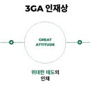 가가환경 이미지