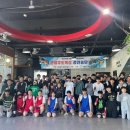 드림원 복싱체육관 이미지