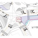 광주광역시 남구청 건설과 이미지