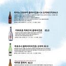 호목 이미지