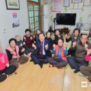 구현경로당 이미지