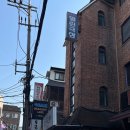 대학로뮤지컬 홍련 프로하비극단 관람 후기 (열린극장 G열)