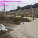 임초리보건진료소 이미지