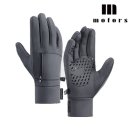 엠모터스 이미지