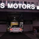 SL motors 이미지