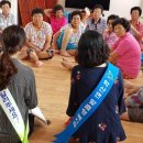 서호면경로당 이미지