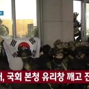 본청 이미지