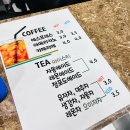 씨네팔공산 | 대구 자동차극장 씨네 팔공산 상영작 좀비딸 후기(가격, 주파수, 먹거리)