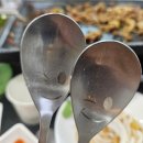 동읍320 | 창원 맛집 내돈내산 초간단 솔직 후기 (쿠우쿠우 창원점,용강포레, 그린하우스 주남점, 무학산오리...