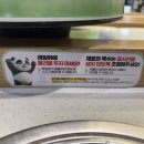 상상 | 건대 훠궈 중국유학생 솔직후기 상상라오