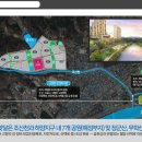 하양지구 7 이미지