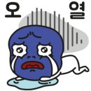 산앤호반 캠핑장 네이버블로그