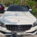 오토젠 Autozen 이미지