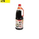 식자재도매유통 이미지