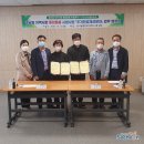 동서동 행정복지센터 이미지
