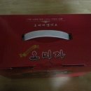 경오농장 이미지