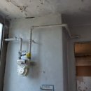 삼원가스 이미지