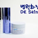 디케이의원 이미지