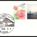 창선우체국 이미지
