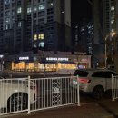 엔마트 아산점 이미지