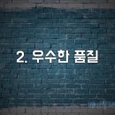 메디칼치과기공소 이미지