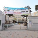 더고운공인중개사사무소 이미지