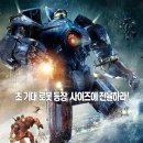 (주)노크코리아 이미지