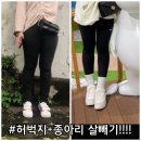 도남식자재마트 이미지