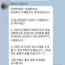 오른경영컨설팅 이미지