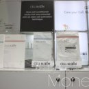 ㈜동구바이오제약 이미지