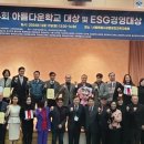 (주)대양개발 - 20774 | (주)대양개발