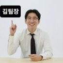 호텔잇츠더블유 이미지
