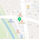 세이퍼 유도&주짓수 종촌점 이미지