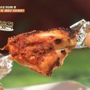 안산식객