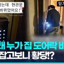 락 영상제작 이미지