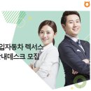 (주)서초 이미지