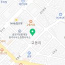 교동1리경로당 이미지