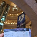 가족오페라 ’신콩쥐’ | 뮤지컬 <센과 치히로의 행방불명> 예술의전당 오페라하우스 1층 관람후기