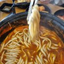 등촌샤브칼국수&청기와뼈다귀해장국 이미지