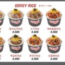 지지고 산본점 이미지