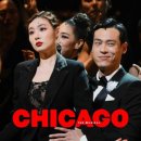 대구 오페라하우스 대공연장 | 뮤지컬 시카고 CHICAGO 수원 관람 후기, 예매, 일정, MD부스, 공연시간 안내, 줄거리