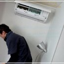 에어컨수리 냉매가스충전, 양천구에서 당일 방문 서비스 써보니 딱이었어요!